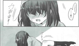 百合gl漫画,漫绘中的甜蜜邂逅