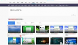 网页视频在线下载,网页视频在线下载攻略解析